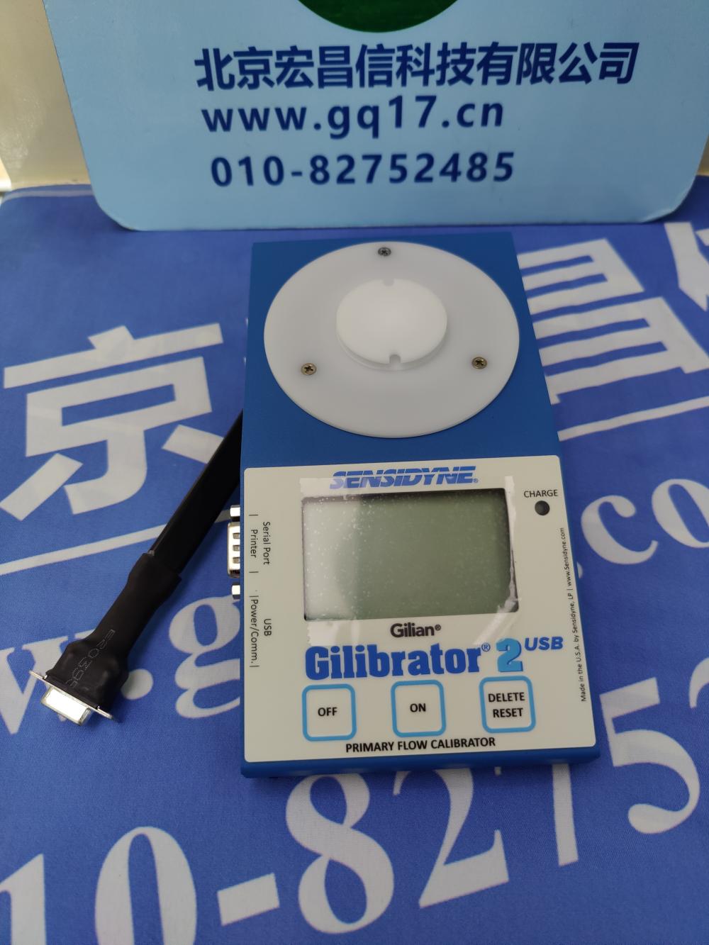 Gilibrator 2-USB 電子皂膜流量計